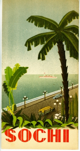 SSochi travel brochure. Intourist, ca. 1939, in the 1939-1940 New York World's Fair Collection. Museum of the City of New York. 95.156.61.
