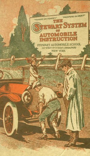 The Stewart System of Automobile Instruction, 1918, in the Stewart Technical School course bulletins and promotional material collection.  Museum of the City of New York, 99.136.3
